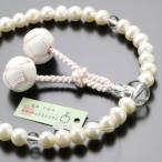 数珠女性用淡水パール本水晶正絹2色...