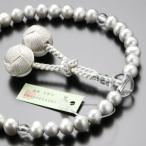数珠 女性用 淡水パール （グレー）