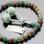 数珠女性用約8ミリ五色瑪瑙正絹2色...