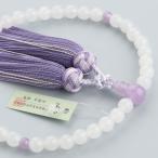 数珠 女性用 約7ミリ 白オニキス 藤