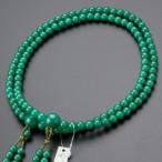 ≪美心（BISHIN）≫≪美心（BISHIN）≫