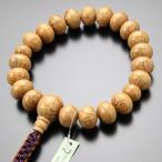 ≪特別価格≫浄土真宗数珠男性用20...