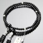 ≪特別価格≫真言宗数珠女性用8寸黒...