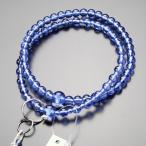 浄土宗数珠女性用8寸ブルークォーツ...