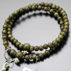 { специальная цена }. земля . четки женский 8 размер жизнь .( зеленый .) натуральный шелк . небо . четки пакет имеется 