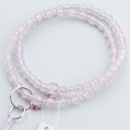 浄土宗数珠女性用8寸白瑪瑙正絹2色...