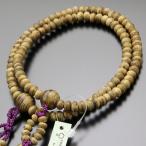 日蓮宗数珠女性用8寸みかん玉沈香梵...