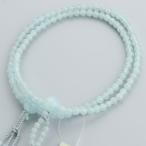 日蓮宗数珠女性用8寸4A´アクアマ...