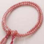 日蓮宗数珠女性用8寸グァバクォーツ...