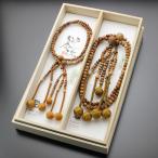 ≪ペア数珠≫日蓮宗数珠男性用梵天房...