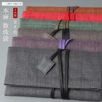 { можно выбрать 6 цвет } четки пакет четки inserting книга@ лен 