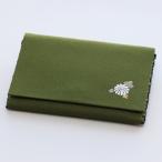 { можно выбрать 2 вид } четки пакет / четки inserting .. rin < зеленый чай >