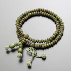 { специальная цена }. земля подлинный . четки браслет 108 шар жизнь .