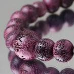  четки браслет примерно 8 мм .. сердце . резьба по дереву лиловый Heart [ почтовая доставка бесплатная доставка ]