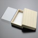 . коробка браслет для прозрачный внутри крышка имеется 