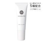 hito type Sera mido основной раствор 15% сочетание sen City b крем 30g чуткий . сухой .... маска Sera mido лосьон высота увлажнитель внутренний dry . покупка 