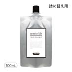  для заполнения туалет прозрачный Mist 100ml дезодорация туалет натуральный спрей aroma туалет спрей дезодорация устранение бактерий туалет ароматические средства изменение содержания момент дезодорация . покупка 