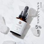  сделано в Японии никотиновая кислота amido5% Nico naiamido красота вода 5 тоник высокая плотность витамин B3 вода .. витамин B основной раствор без добавок 