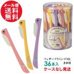  перо фламинго ML 36 шт. входит .. для FLM-36 3 цвет ассортимент [ кейс нет отправка ] почтовая доставка бесплатная доставка yp2