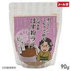  скала страна лотос корень. . мука Latte 90g лотос мука Ikemoto еда камень . производства чай почтовая доставка бесплатная доставка 