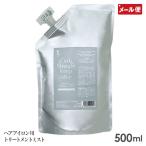 ティースラッシュ カール&ストレート キープミスト 500ml パウチ リフィル 詰替え用 メール便 送料無料