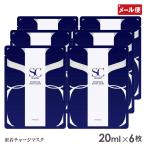 SC Beaute premium libaita маска 20ml×6 листов наружная коробка нет почтовая доставка бесплатная доставка 