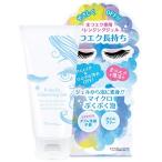 ぷくぷくくれんじんぐジェル 50g / まつエク マツエク 専用 クレンジング ジェル メイク落とし まつげ エクステ