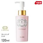 i- специальный очищающий гель V 120ml+40ml Dr.ERI прекрасный человек производство изучение место бесплатная доставка 