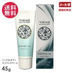 moi волна . essence in мокрый крем 45g квази наркотики почтовая доставка бесплатная доставка 