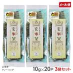  местного производства клейкий рис чай с рисовыми зернами чайный пакетик 10g×20P×3 комплект ... Treasure Box. чай Shimane Matsue город большой двор пустой гора зеленый чай японский чай почтовая доставка бесплатная доставка 