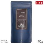 ma.. палка чай самый .. стебель hojicha 40g leaf модель Treasure Box. чай Shimane Matsue город большой двор пустой гора зеленый чай японский чай почтовая доставка бесплатная доставка 