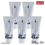 薬用 コパイバ ナチュラル歯みがき 100g 5本セット+1本おまけ COPAIBA 歯磨き粉 送料無料