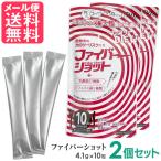  волокно Schott 10. ввод 2 шт. комплект αsi черный декстрин диета поддержка дополнение почтовая доставка бесплатная доставка yp2