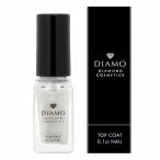 ディアモ ネイル 5ml DIAMO マニキュア マネキュア ダイヤモンド配合