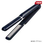 ケアライズ プレミアム ウルトラソニック ヘアアイロン USI-01 日本製 送料無料【北海道・沖縄配送不可】