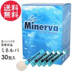  departure . природа еда mi фланель ba синий папайя departure . еда (3g×30.)+4. дополнение в виде порошка бесплатная доставка 