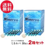 2 шт. комплект departure . природа еда mi фланель ba синий папайя departure . еда (30.×2)+9. дополнение в виде порошка бесплатная доставка 