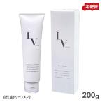 レブセラム ヘアトリートメント 200g