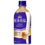  Coca * Cola черный чай цветок . Royal чай с молоком 440mlPET ×24шт.