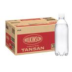 ウィルキンソン アサ�