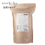 ショッピング酵素 neobaby 公式 善玉菌酵素洗たく洗剤 詰替え用1.2kg × 3袋セット