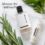 ヘアケアセット トライアル ネイチ