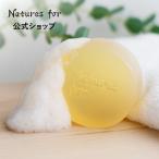 Naturesfor 公式 ヒーリングモイストソープ 洗顔石けん 80g 1個