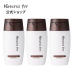 日焼け止め UVスキンケアミルク 30mL 3本 セット ノンケミカル 無添加 化粧下地 乳液 ネオナチュラル