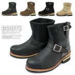 ショッピングエンジニアブーツ 本革 ショート エンジニアブーツ メンズ 本格 ショートブーツ ショート ミドル ワークブーツ 本革 レディース カジュアル レザー 靴 メンズブーツ 冬