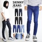  обтягивающий джинсы Kids стрейч обтягивающие джинсы брюки обтягивающие джинсы обтягивающий брюки Denim стрейч брюки повреждение джинсы ji- хлеб тонкий тонкий 