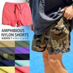  вода суша обе для нейлон шорты мужской шорты шорты короткий хлеб колени сверху купальный костюм море хлеб автомобиль ka автомобиль ka брюки скорость .jo серебристый g брюки 