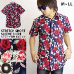 クーポン利用で値下SALE★ストレ...