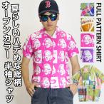 総柄 半袖シャツ メン�