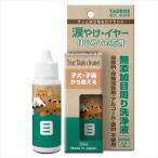  Taurus слезы ..* year впервые .. person для 30ml( собака кошка для ) t